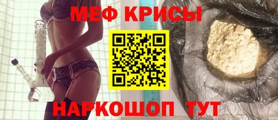 МДПВ Кумертау