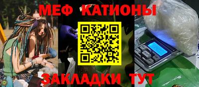 МДПВ Кумертау