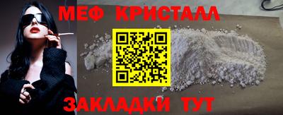 МДПВ Кумертау