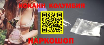 прущая мука Кунгур
