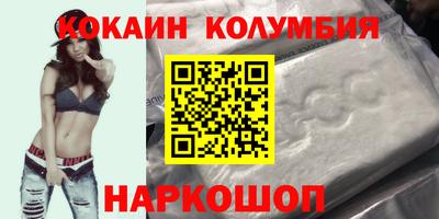 прущая мука Кунгур