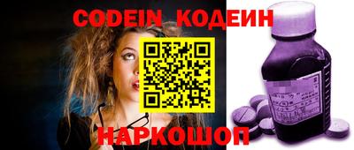 МДПВ Кумертау