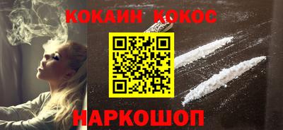 MESCALINE Кулебаки