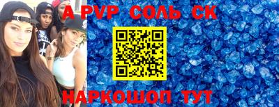 MESCALINE Кулебаки
