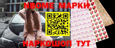 MESCALINE Кулебаки