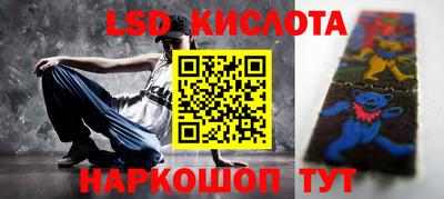 МДПВ Кумертау