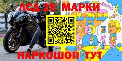 прущая мука Кунгур