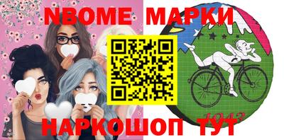 прущая мука Кунгур