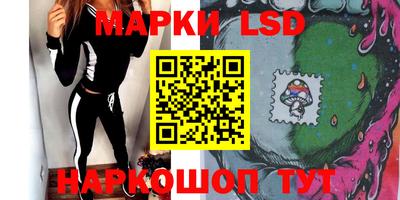 MESCALINE Кулебаки