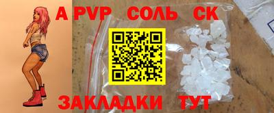 МДПВ Кумертау