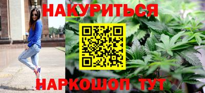 прущая мука Кунгур
