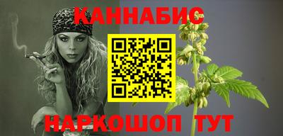 MESCALINE Кулебаки