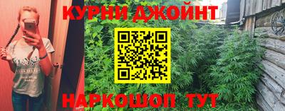 прущая мука Кунгур