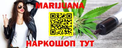 MESCALINE Кулебаки