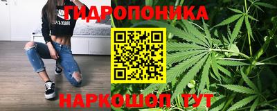 прущая мука Кунгур