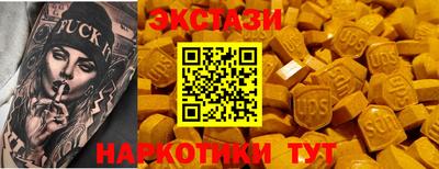 прущая мука Кунгур