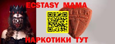 МДПВ Кумертау