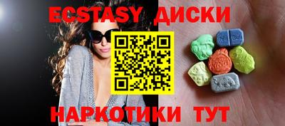 МДПВ Кумертау