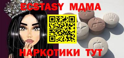 МДПВ Кумертау