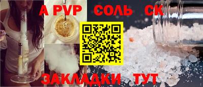 МДПВ Кумертау