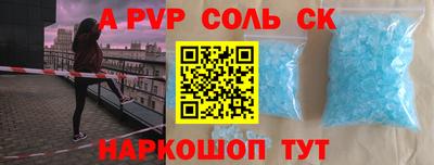 MESCALINE Кулебаки