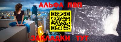 МДПВ Кумертау