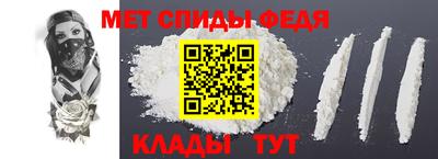 МДПВ Кумертау