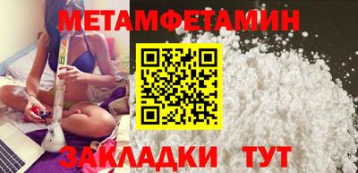 MESCALINE Кулебаки