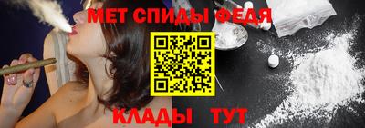 MESCALINE Кулебаки