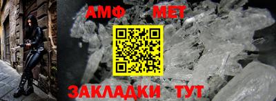 MESCALINE Кулебаки