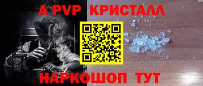 MESCALINE Кулебаки