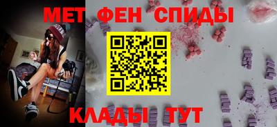 MESCALINE Кулебаки