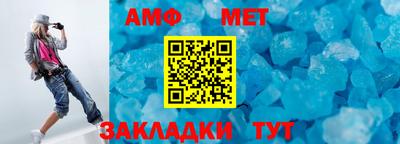 МДПВ Кумертау