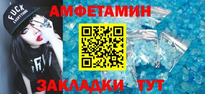 MESCALINE Кулебаки