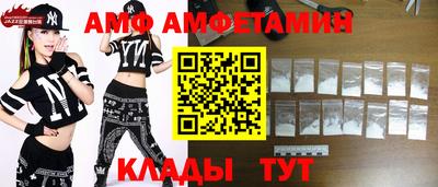 MESCALINE Кулебаки