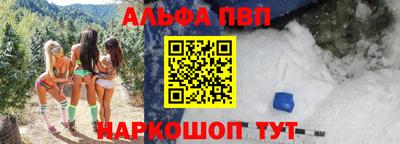 MESCALINE Кулебаки