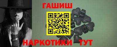 прущая мука Кунгур