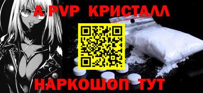 MESCALINE Кулебаки