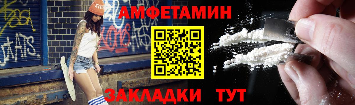 Первитин витя Екатеринбург
